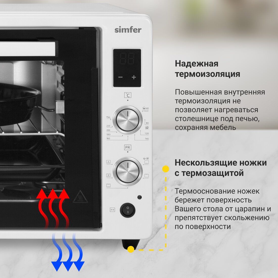 Мини-печь Simfer M7070 (6 режимов, конвекция, двойное стекло, цифровой дисплей, цвет серый) - фото №8