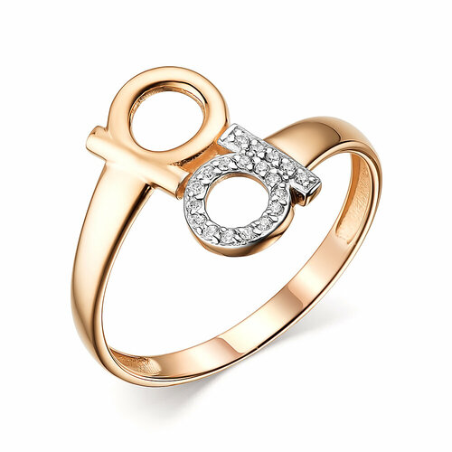 фото Кольцо diamant online, золото, 585 проба, фианит, размер 16.5, прозрачный