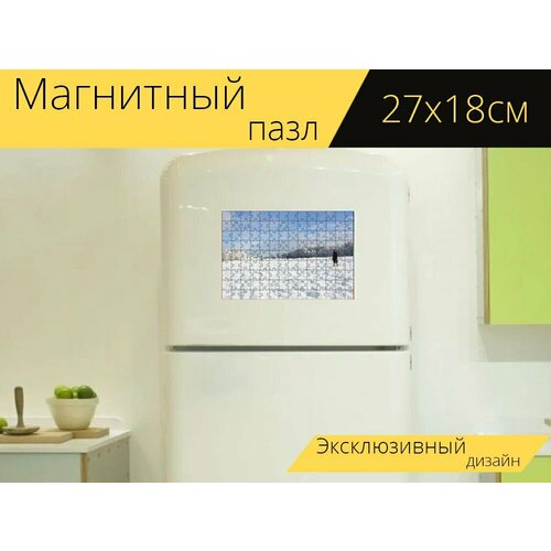Магнитный пазл Дания, холодный, друзья на холодильник 27 x 18 см. магнитный пазл холодильник холодный морозильная камера на холодильник 27 x 18 см
