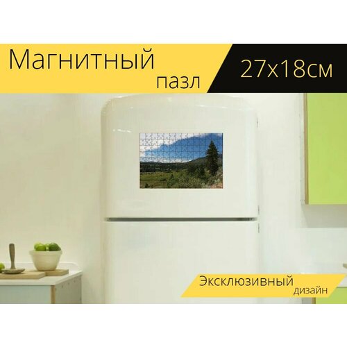 Магнитный пазл Калифорния, поля, пейзаж на холодильник 27 x 18 см. магнитный пазл пейзаж поля валлийский на холодильник 27 x 18 см