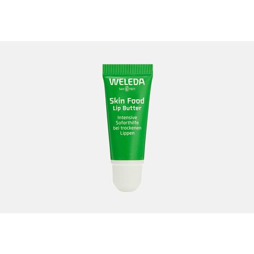 Бальзам для губ Питательный Weleda Skin Food 1 штука