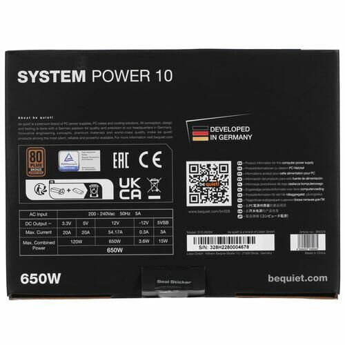 Блок питания be quiet! System Power 10 650W Bronze BN328 - фото №11