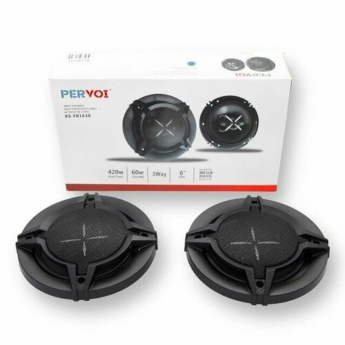 Динамики коаксиальные 16 см 6 дюймов 420 Вт 244900₽