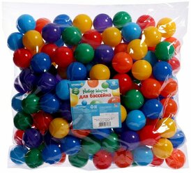 Соломон Набор шариков для бассейна, 150 шт, диаметр — 5 см, разноцветные