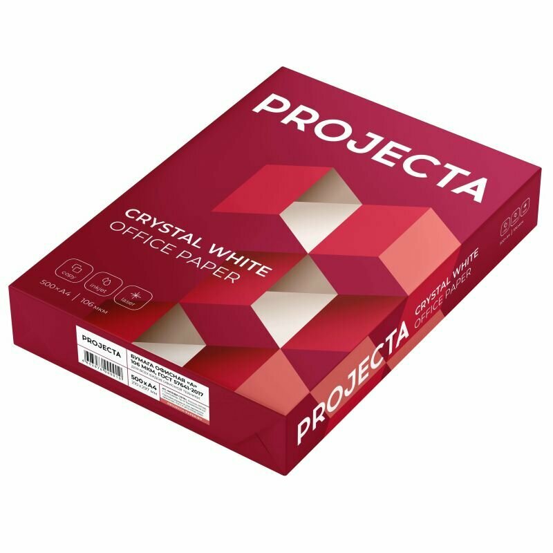 Бумага PROJECTA Ultra (А4, марка А, 80 г/кв. м, 500 л)