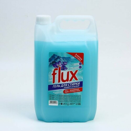 FLUX Универсальное средство для стирки, 5 л, аромат альпийской свежести, FLUX