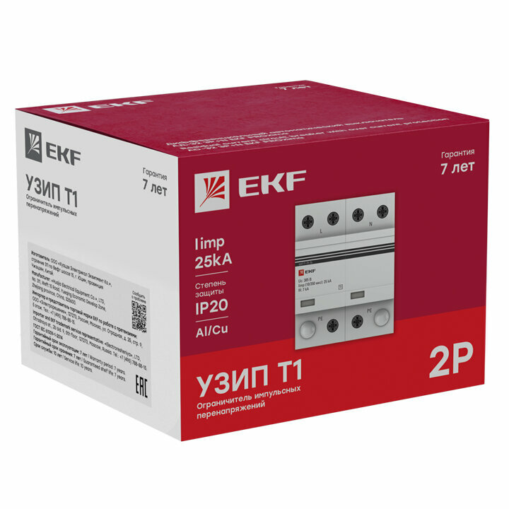 spd-t1-25-2p Устройство защиты от импульсных перенапряжений Тип 1 Iimp 25kA (10/350μs) 2P EKF - фото №7