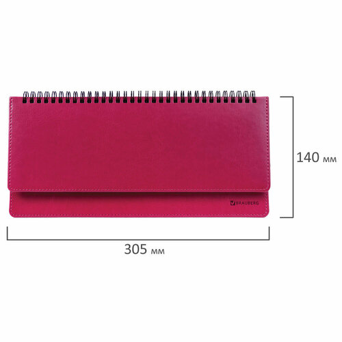 Планинг настольный недатированный (305x140 мм) BRAUBERG Rainbow, кожзам, 60 л, розовый, 111699 2 шт