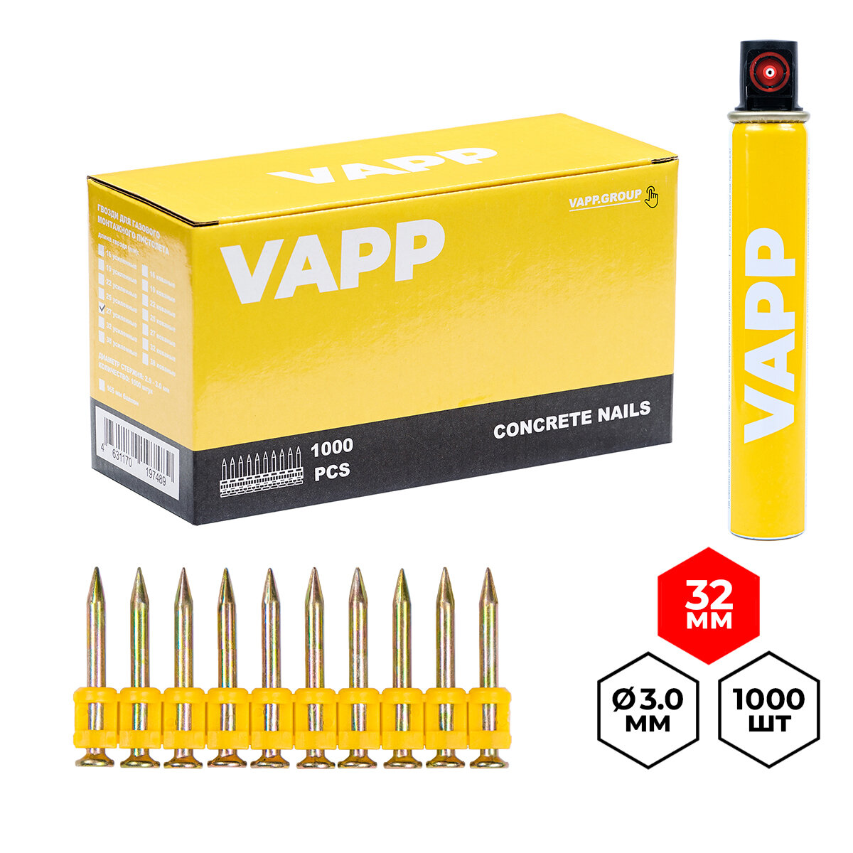 Гвозди усиленные VAPP 3*32 мм для газового монтажного пистолета и газовый баллон 165 мм