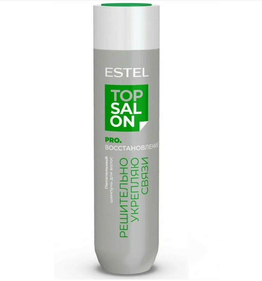 Пилинг-шампунь для волос и кожи головы ESTEL TOP SALON PRO. восстановление, 250 мл.