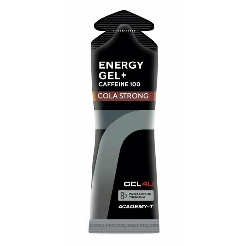 GEL4U, Energy Gel + Caffeine 100, 60мл (Кола)