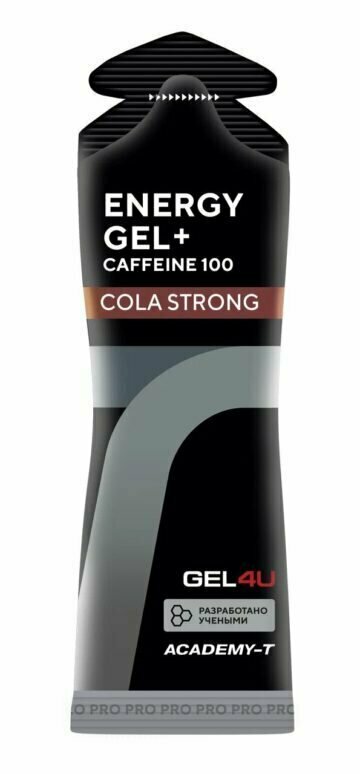 GEL4U, Energy Gel + Caffeine 100, 60мл (Кола)