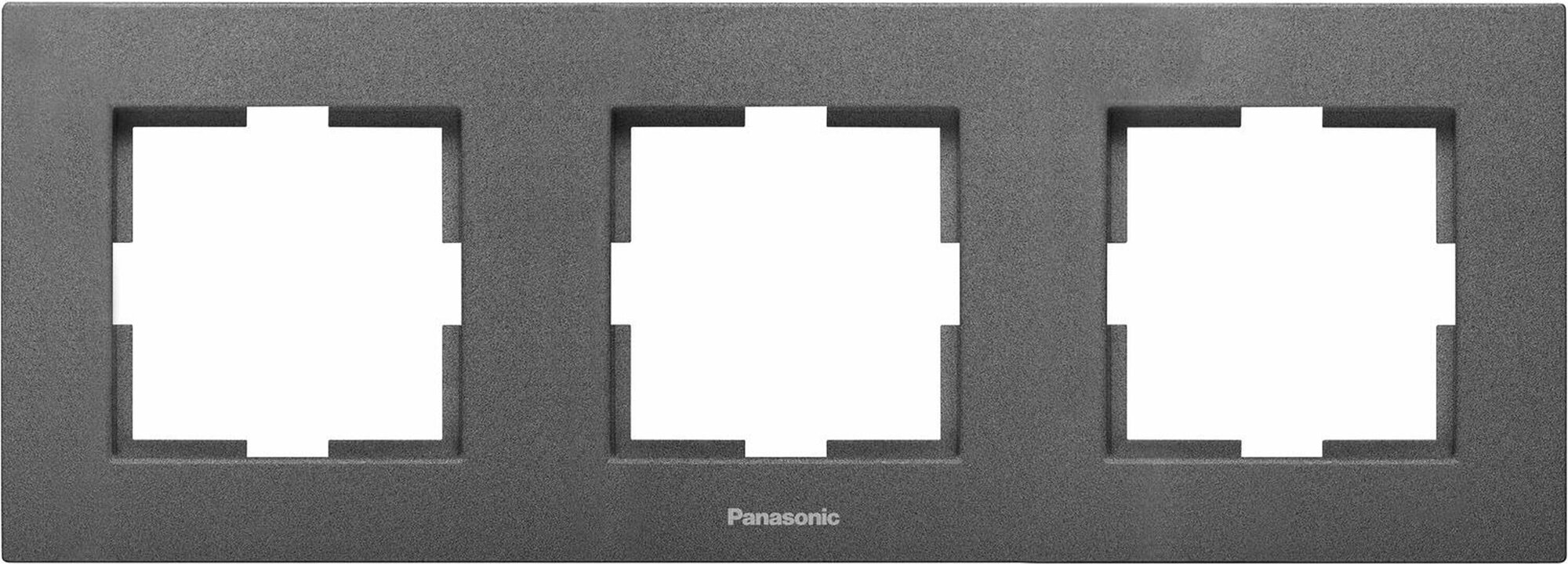 Рамка Panasonic Karre Plus 3 поста дымчатый