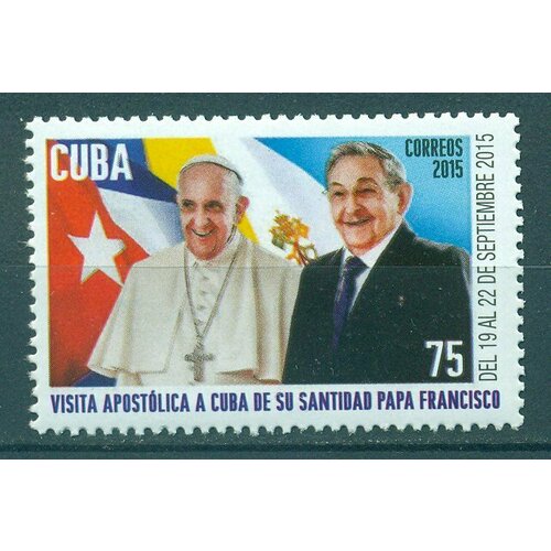 Почтовые марки Куба 2015г. Папа Фрэнсис посещает Кубу Флаги, Политика, Лидеры государств, Религия, Папа римский MNH