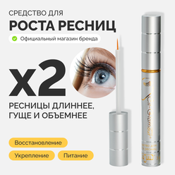 Сыворотка для роста ресниц CILGLAMOUR, средство 3 мл + ресничкомер в комплекте