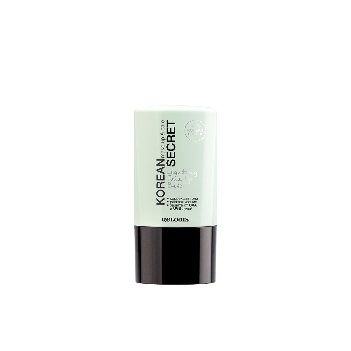 База под макияж Lighting tone Korean secret Make up&Care Relouis 20г RelouisBY - фото №17