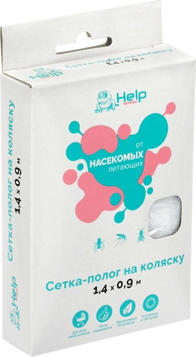 Сетка-полог Help на детскую коляску 140*90см