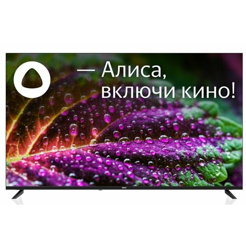 телевизор bbk 50 50lex 8387 uts2c Телевизор BBK 50LEX-9201/UTS2C