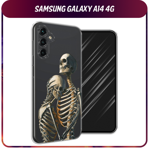 Силиконовый чехол на Samsung Galaxy A14 4G / Галакси A14 4G I’m so sorry, прозрачный силиконовый чехол девушка лес на samsung galaxy a14 4g самсунг галакси a14 5g