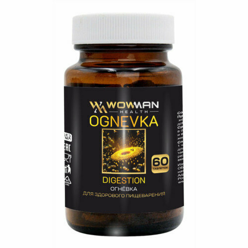 Огневка пчелиная WowMan WMAS1019 Ognevka Digestion для улучшения работы кишечника, пищеварительной системы, от запоров