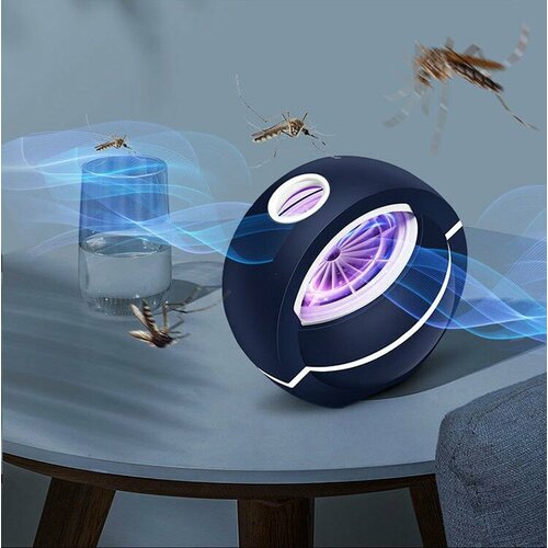 Лампа ловушка для комаров, мух, мошек, слепней