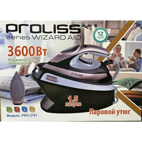 Утюгом с парогенератором 3600вт 18490₽