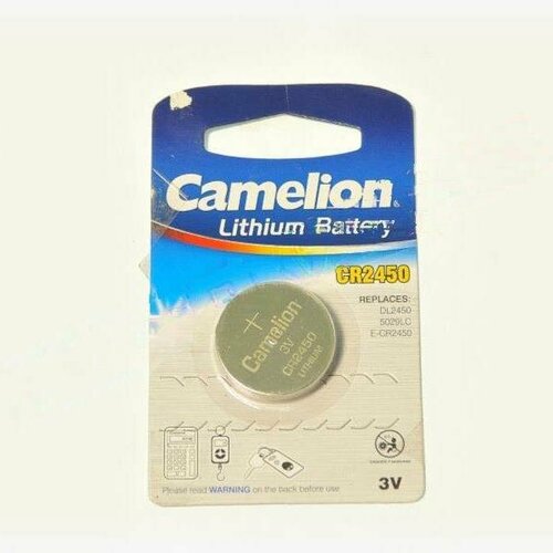 Батарейка литиевая дисковая специальная 3В 1шт Camelion Lithium CR2450-BP1