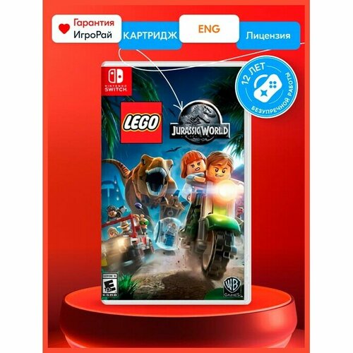 lego jurassic world nintendo switch цифровая версия eu Игра LEGO Jurassic World (Nintendo Switch, русские субтитры)