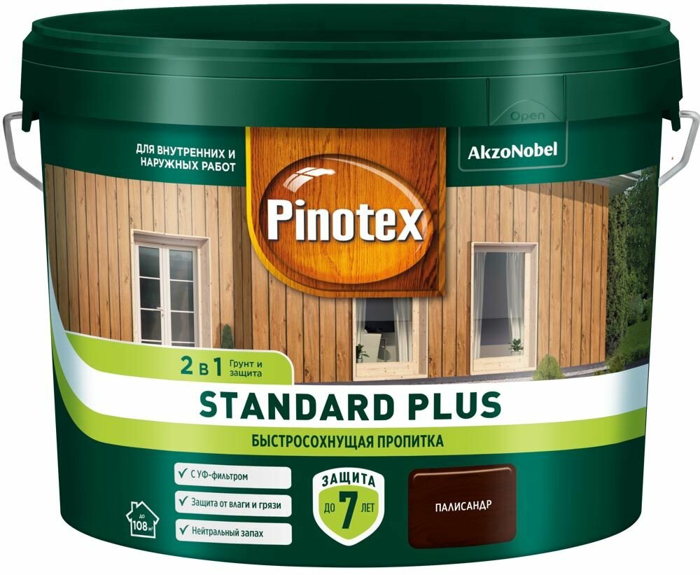 Пинотекс Стандарт Плюс антисептик для дерева 2в1 акриловый палисандр (9л) / PINOTEX Standard Plus быстросохнущая пропитка по дереву для внутренних и н
