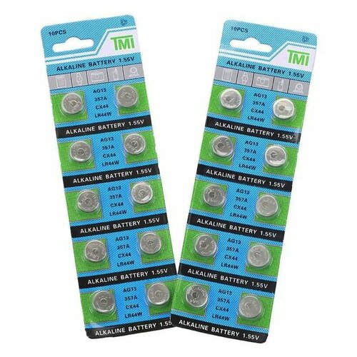 Батарейка LR44, Щелочной тип, 1.5 В, 10 шт TMI