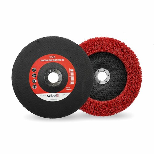 BlackFox Диск Clean Strip RED для удаления ЛКП, фибровая оправка 22 мм, 178х22мм