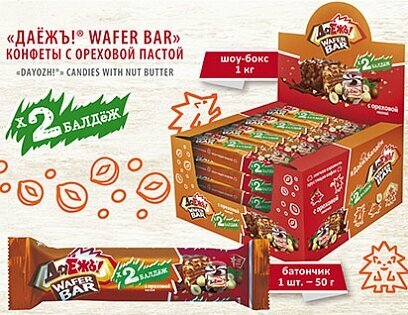 Батончик «ДаЁжъ!» WAFER BAR с ореховой пастой 2 в 1, 20 шт по 50 г