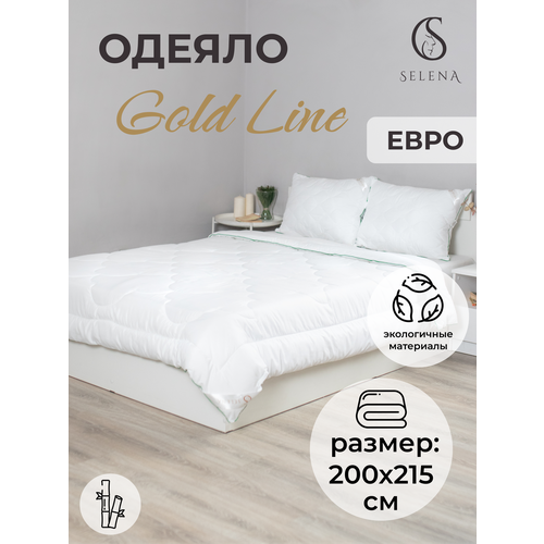 Одеяло SELENA Gold Line Бамбук всесезонное, 200 х 215 см, белый/зеленый белый, белый, зеленый, размер евростандарт