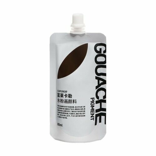 Гуашь художественная 80 мл в дой-паке с крышкой коричневый 555₽