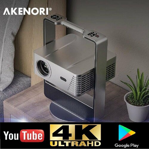 Проектор для фильмов LED-ZX74K Akenori проэктор портативный проектор проектор мультимедийный проектор ярче xiaomi Wanbo и Umiio 6500000₽