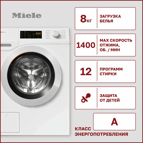 Стиральная машина Miele WCD 130WPS