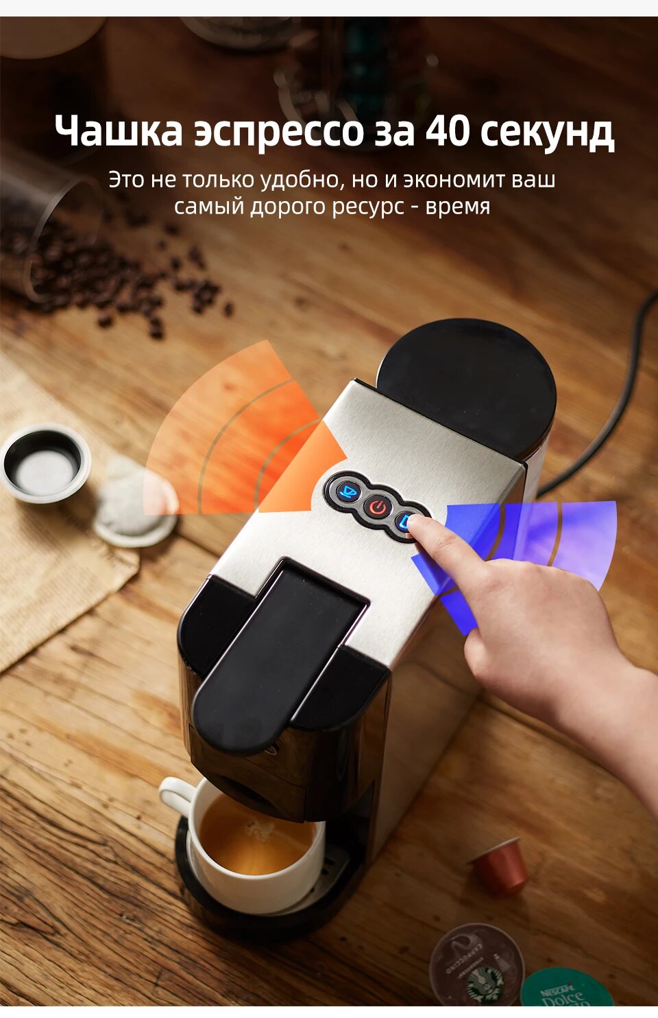 Hibrew H3 кофемашина кафетерия горячая/холодная 5 в 1 несколько 19Bar Dolce Gusto молоко и эспрессо капсулы манжета кофе