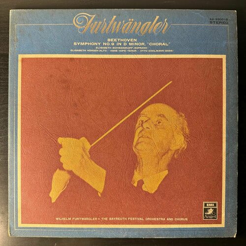 Виниловая пластинка Бетховен - Симфония 9 2LP Япония 3000₽