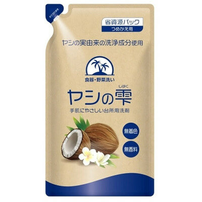 KANEYO Dishwashing Liquid with Coconut Oil - Гель для мытья посуды с кокосовым маслом. (сменная упаковка 470мл.)