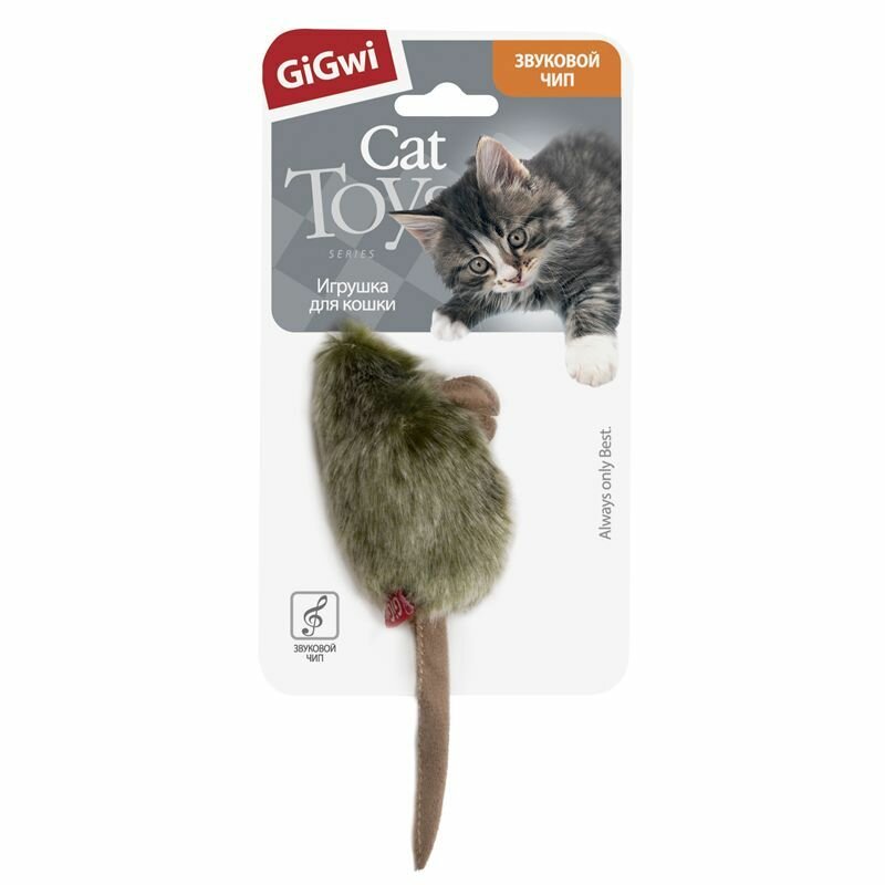 Игрушка для кошек GIGWI Melody chaser Мышка со звуковым чипом меховая (15 см)