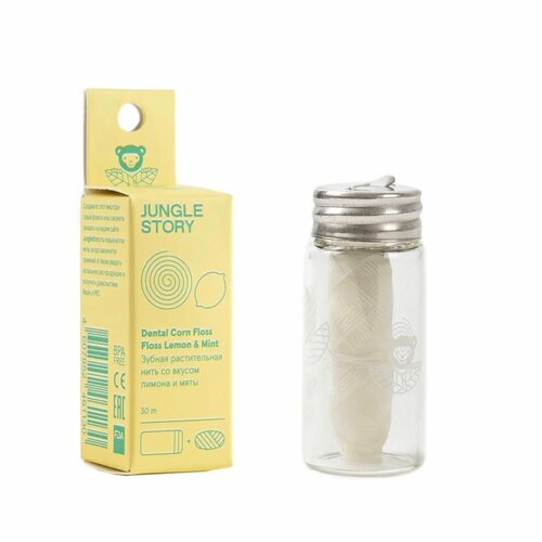 Зубная растительная нить со вкусом лимона и мяты 30 м Jungle Story Джангл Стори 510₽