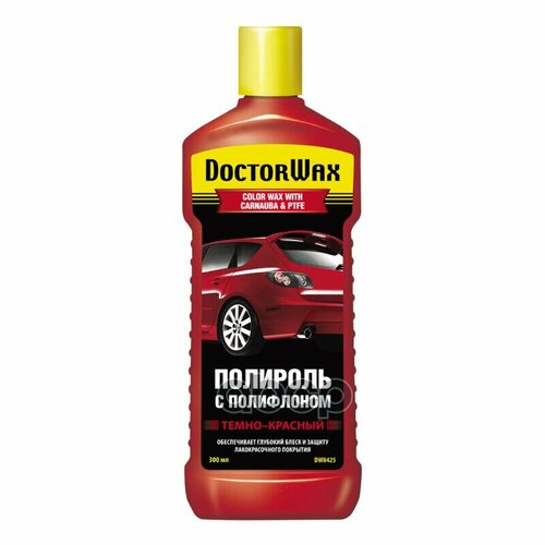 Dw8425_=Hg !300Ml Цветная Полироль С Тефлоном. Темно-Красная Doctor Wax арт. DW8425