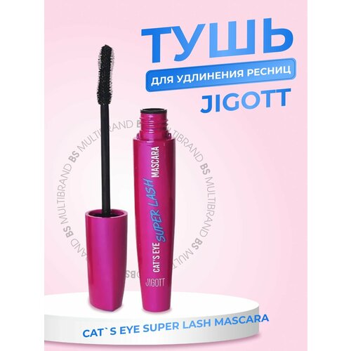 Jigott Тушь для удлинения ресниц Jigott CatS Eye Super Lash Mascara 12гр 449₽