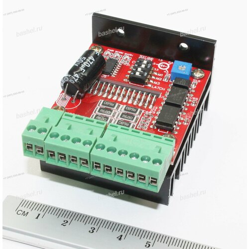 Драйвер шагового двигателя на 1 ось TB6600 red электротовар 7392₽
