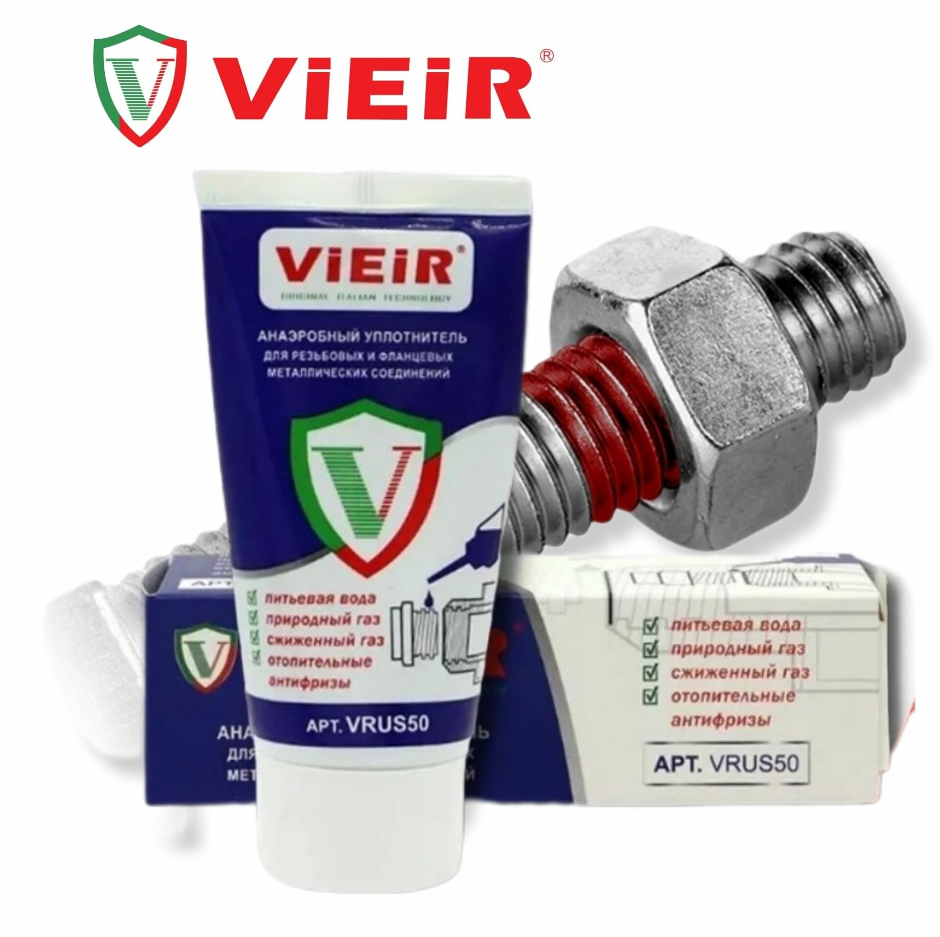 фото Клей для резьбовых соединений 50 гр. синий ViEiR (анаэробный уплотнитель)