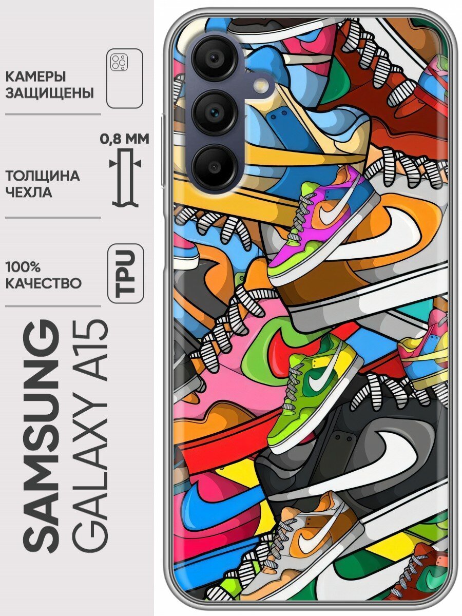 Дизайнерский силиконовый чехол для Самсунг А15 / М15 5Г / Ф15 / Samsung Galaxy M15 5G Найки Nike