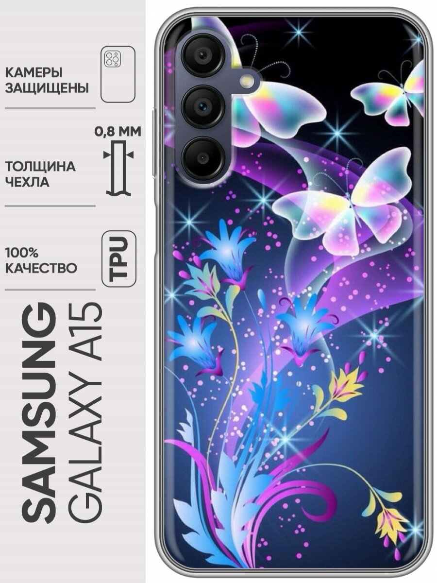 фото Дизайнерский силиконовый чехол для Самсунг А15 / Samsung Galaxy A15 Розы