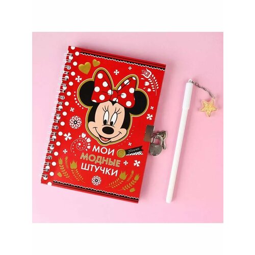 Подарочный набор записная книжка на замочке и ручка Минни 722₽