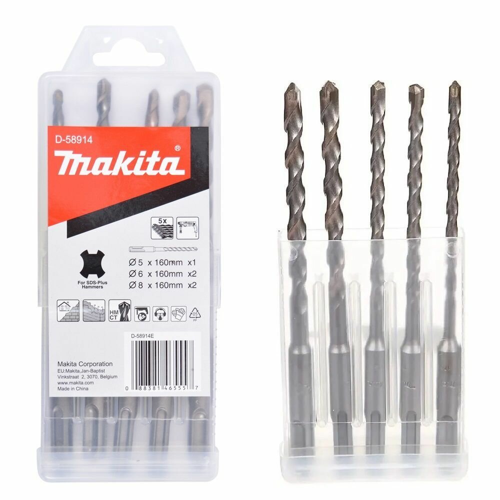 фото Набор SDS-plus Makita D-00795