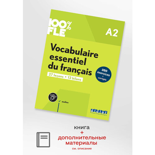Vocabulaire essentiel du francais A2 + didierfle